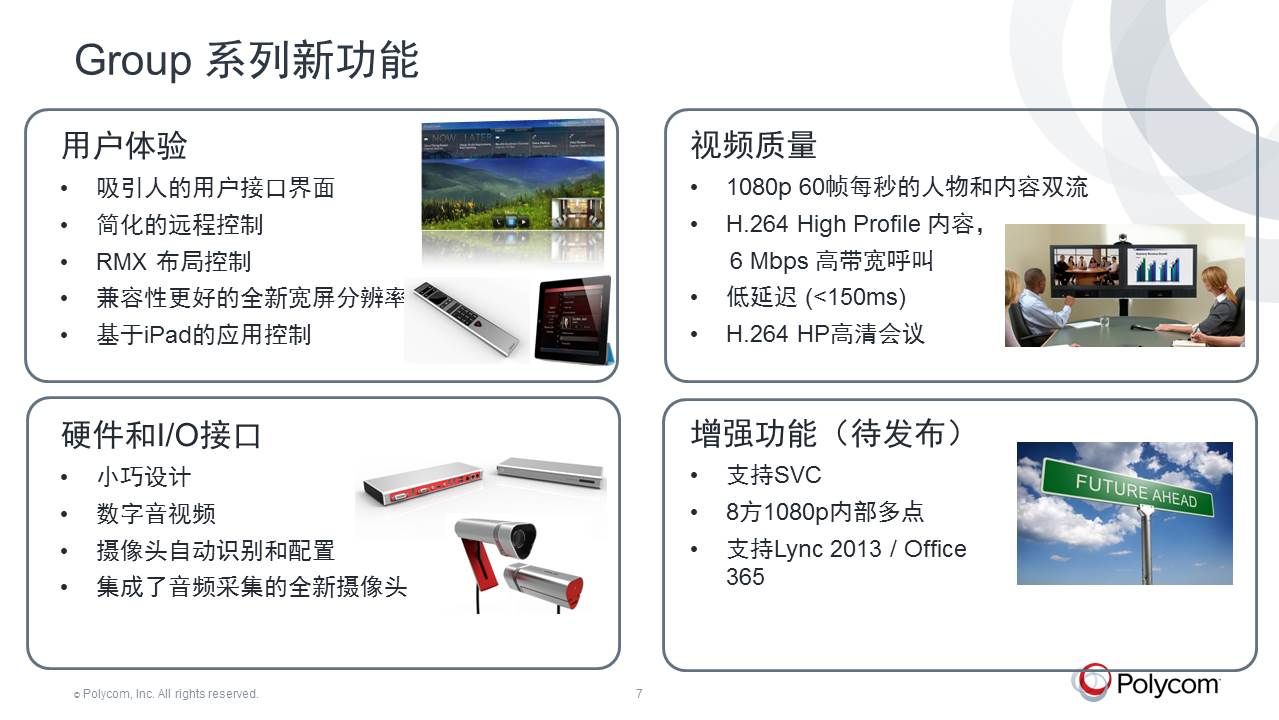 http://www.hongranxinghan.cn/Uploadfile/201403/20140318165540808.jpg