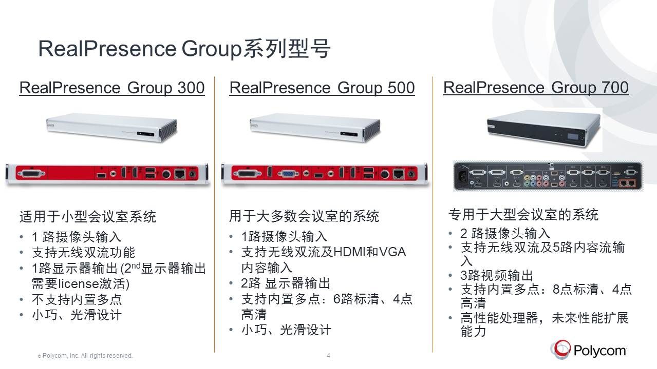 http://www.hongranxinghan.cn/Uploadfile/201403/20140318165427355.jpg