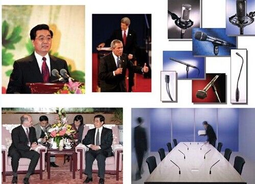 多媒體會議室拾音距離