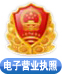 上海邦視科技