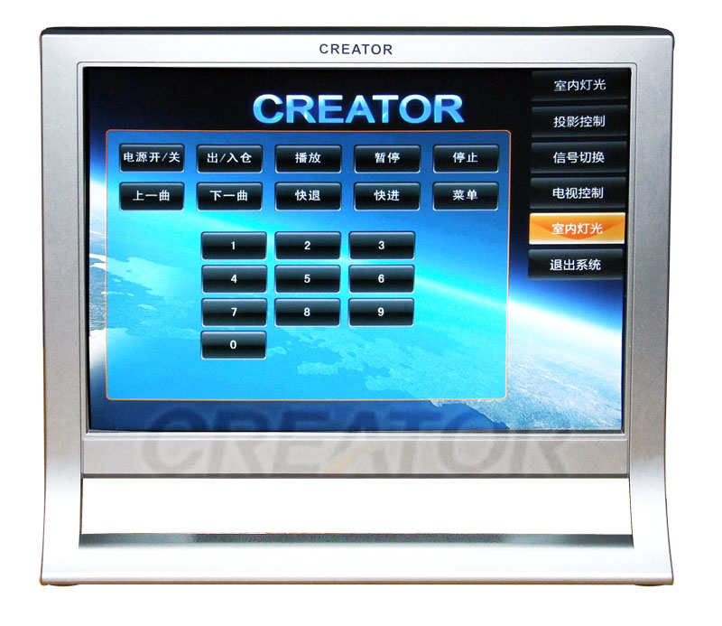 CR-LAN G15 |